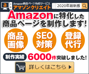 500ピース ジグソーパズル ディズニー ディズニー ピクサー ヒロインコレクション ステンドグラス ぎゅっとシリーズ ステンドアート 25x36cm モノレート